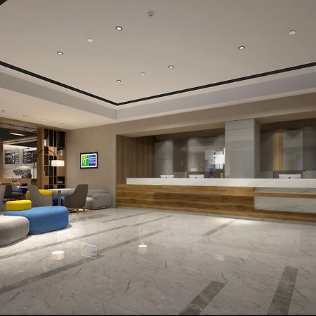 Holiday Inn Express Chengdu Jinniu By Ihg Exterior foto