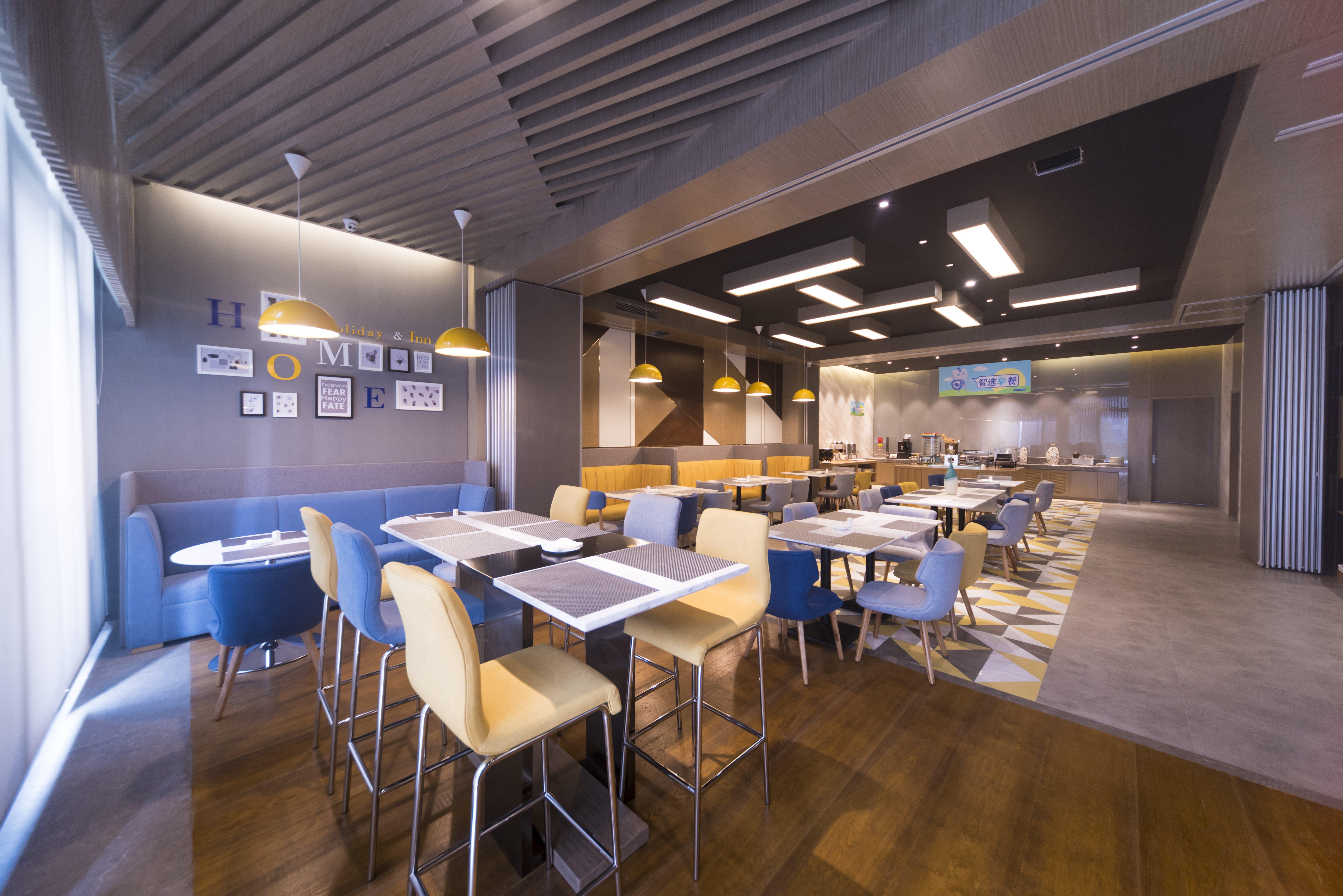 Holiday Inn Express Chengdu Jinniu By Ihg Exterior foto