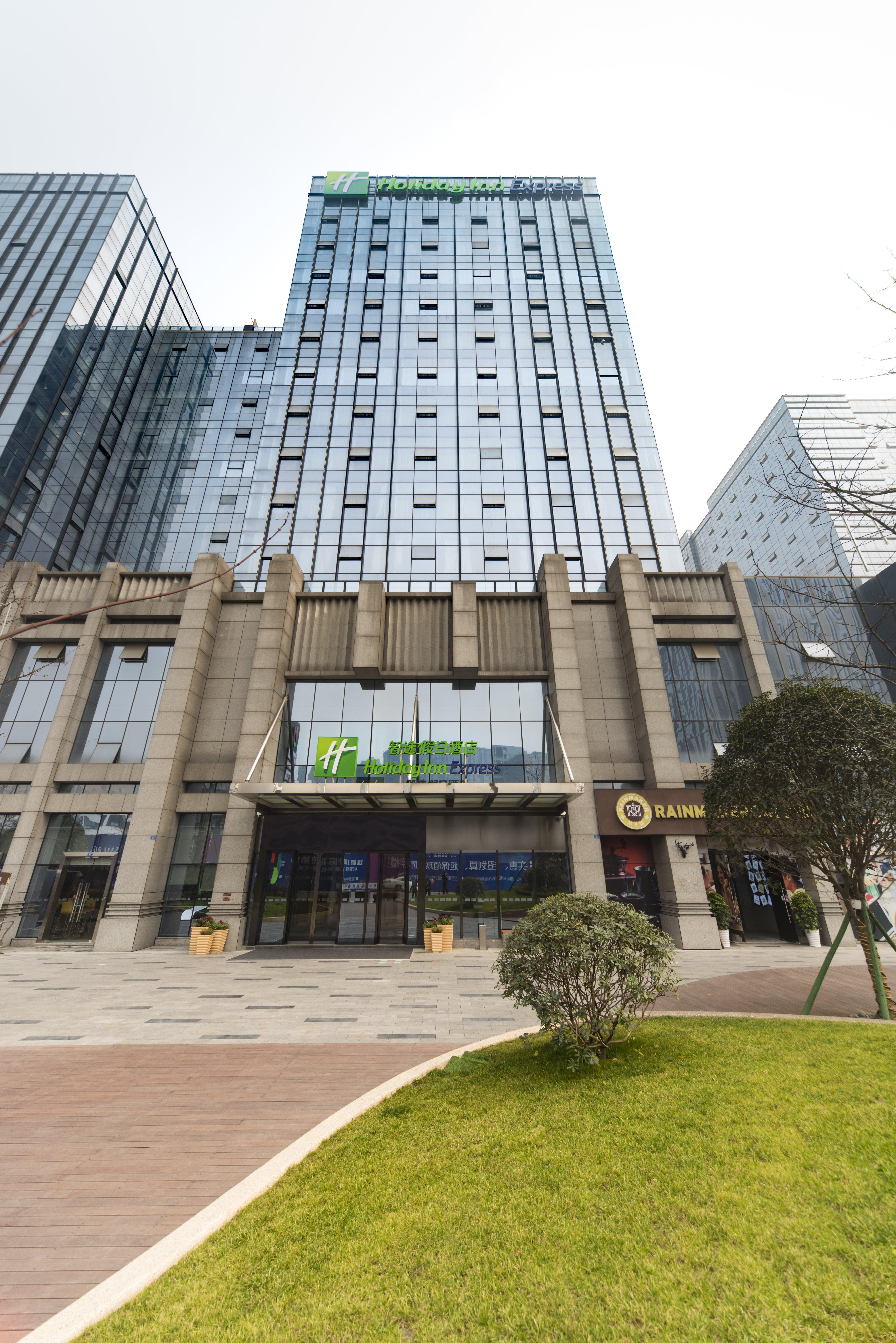 Holiday Inn Express Chengdu Jinniu By Ihg Exterior foto